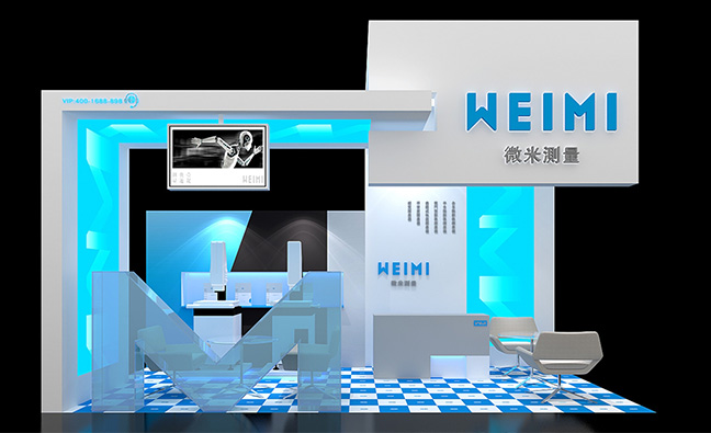 WEIMI展会展台设计