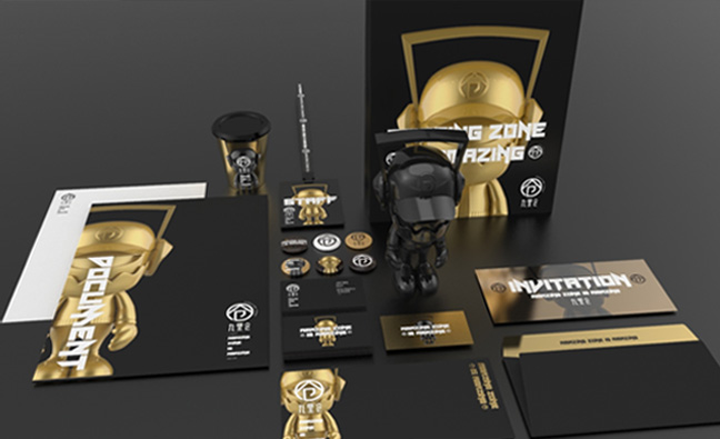 九里仓品牌设计