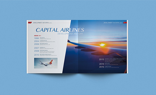 首都航空画册