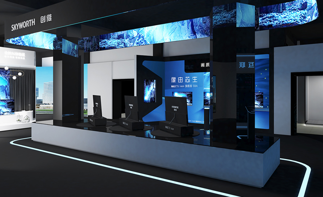 创维展厅空间设计